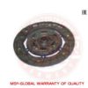 MOSKV 2411601530 Clutch Disc